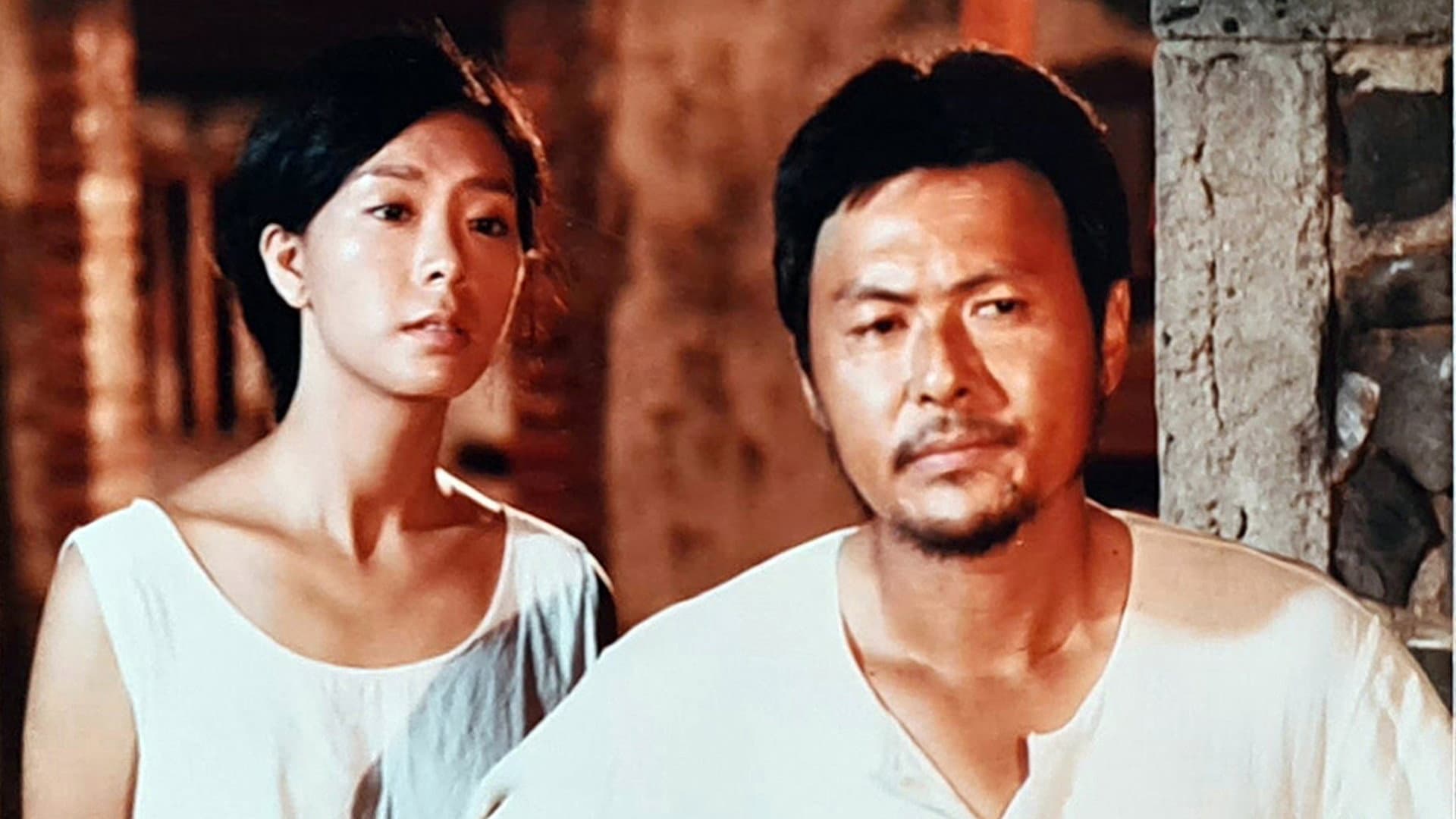 Ying Bai