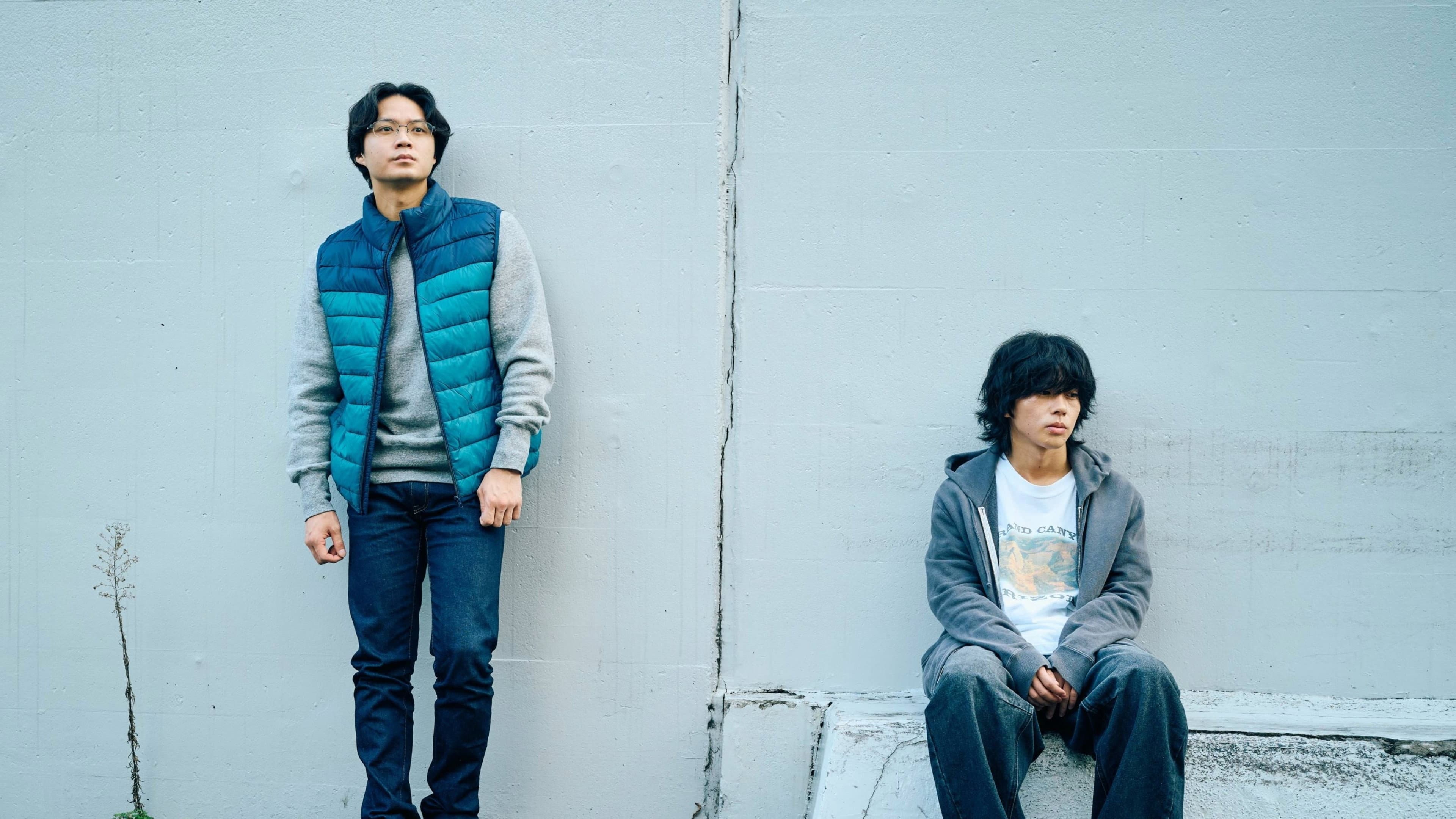 Seiya Suezawa
