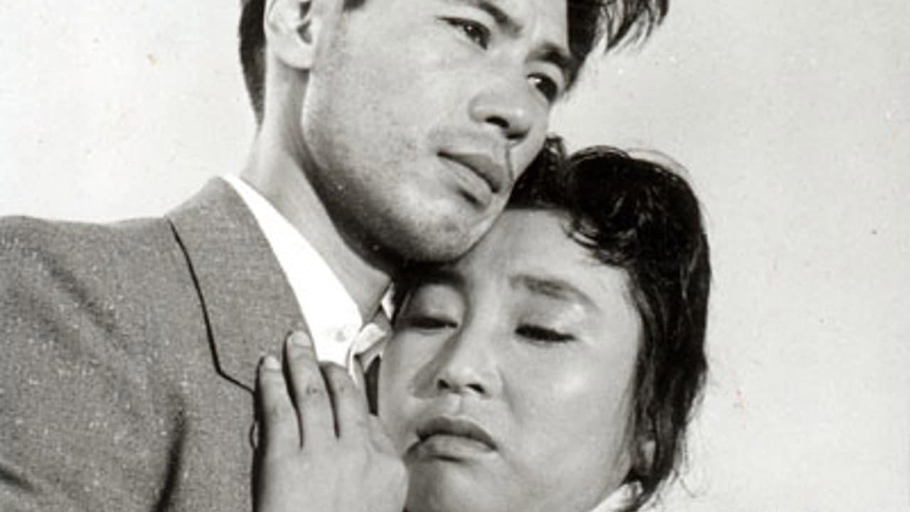 Lee Min