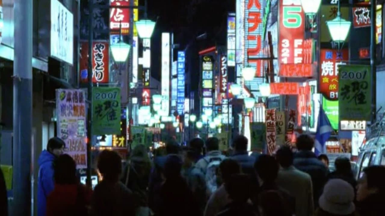 Ryū Murakami