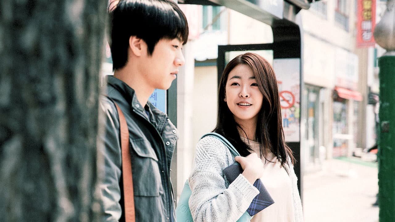 Lee Do-hyun