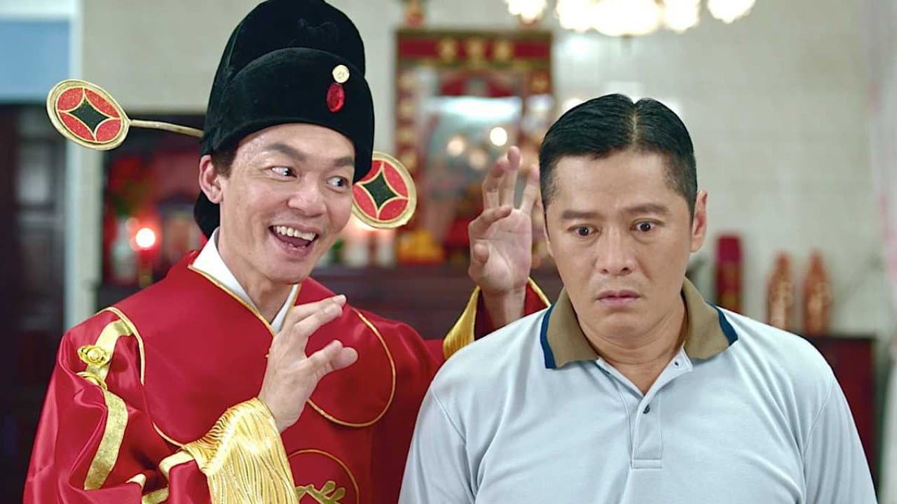 Li Nanxing
