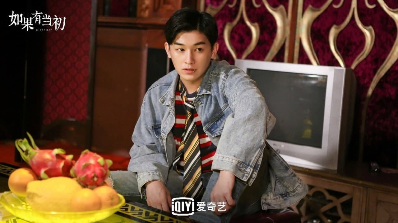 Yang Xuwen