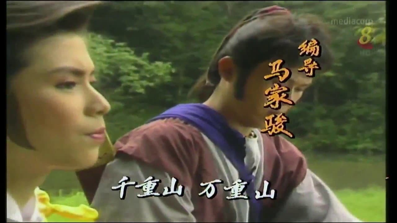汤文涛