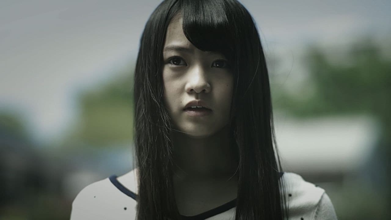 Akari Yamada