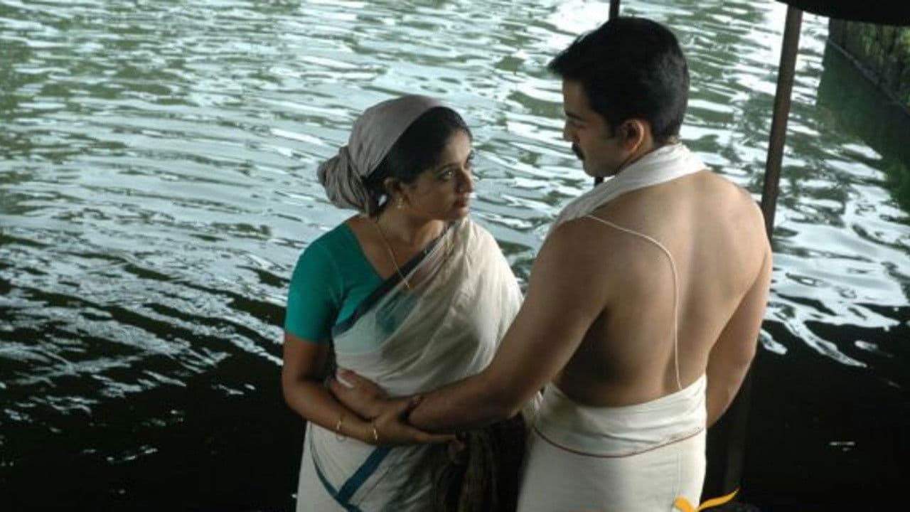 Rajmohan Unnithan