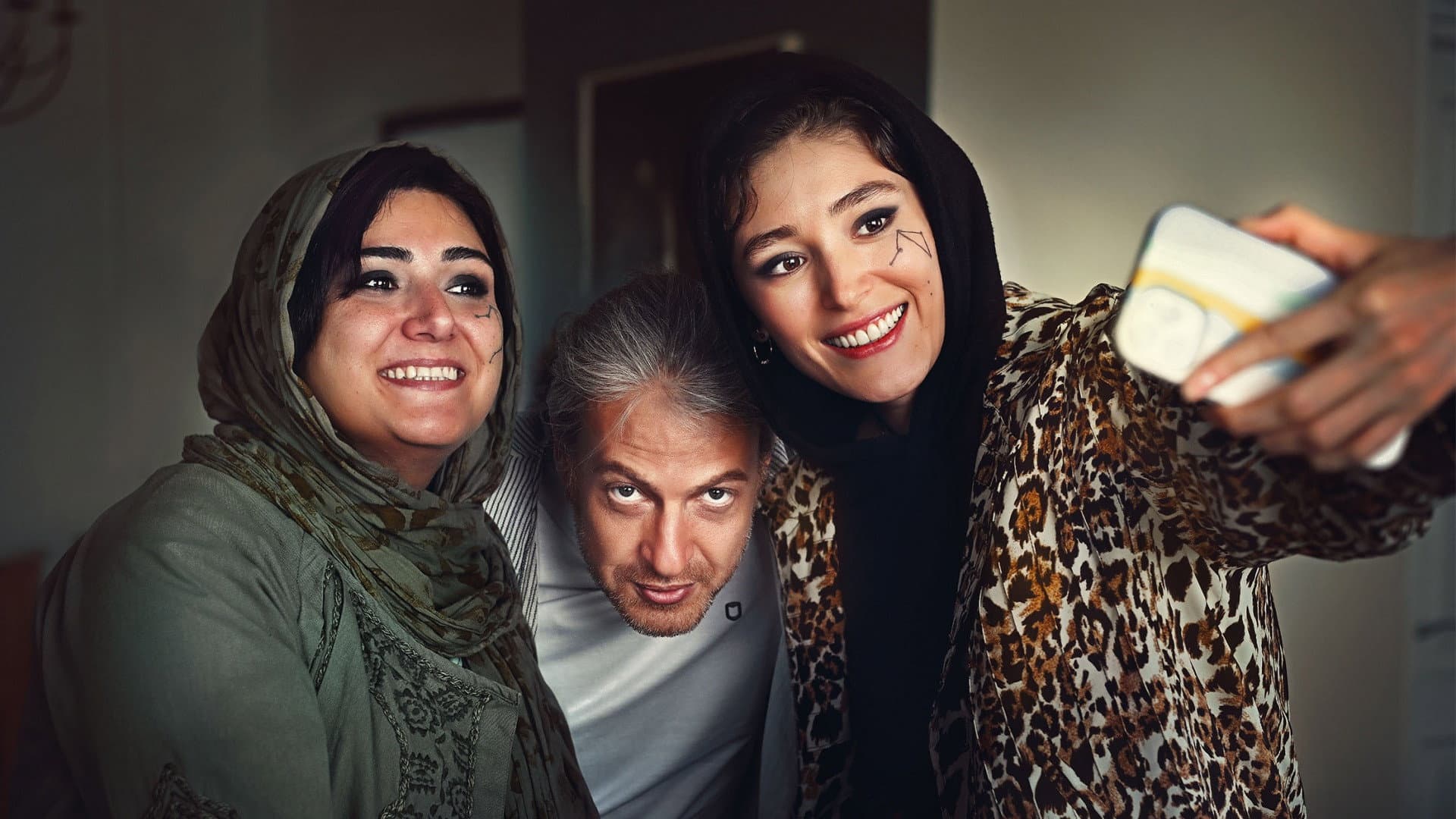 Amir Hossein Fathi