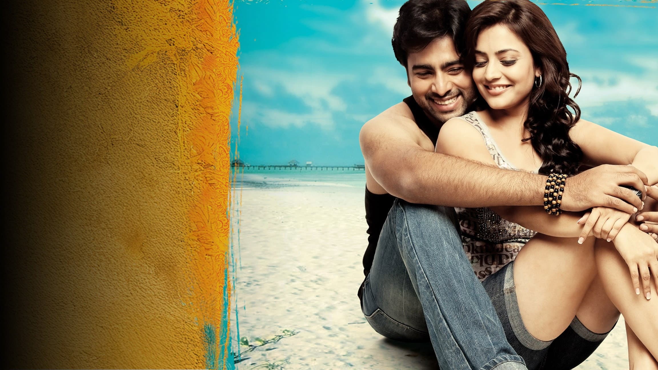 Nara Rohith