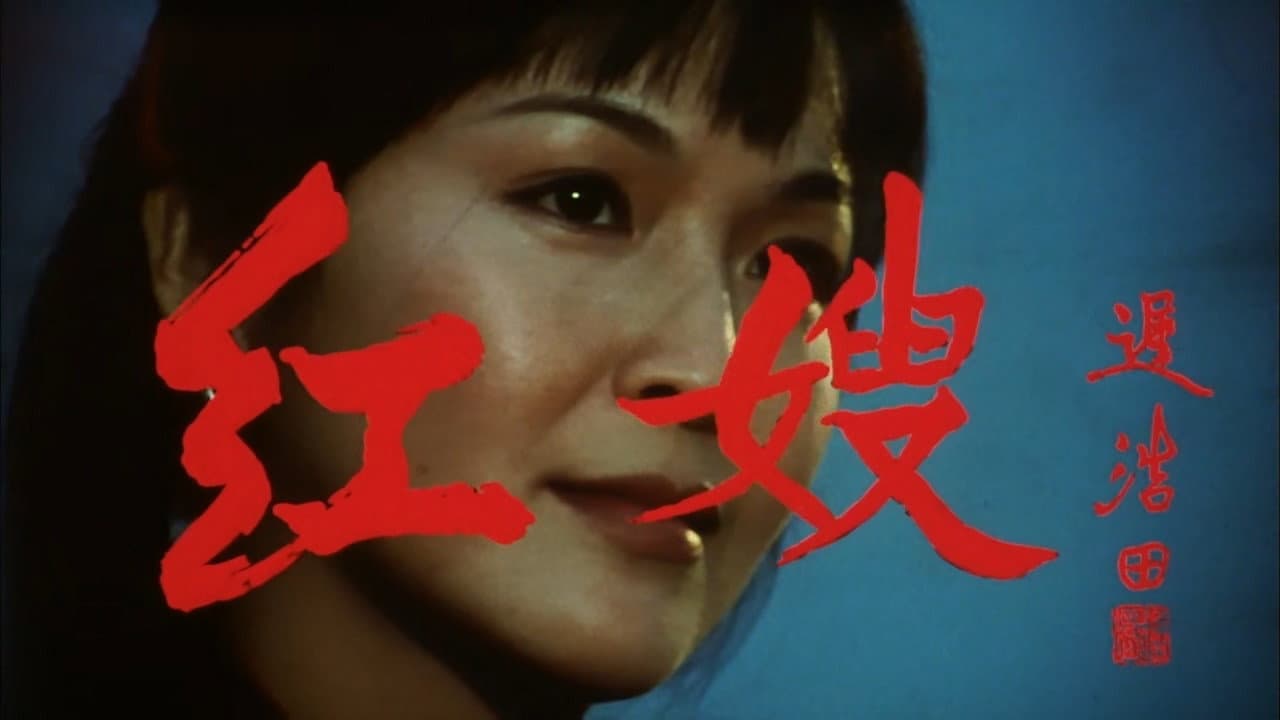 Lili Jin