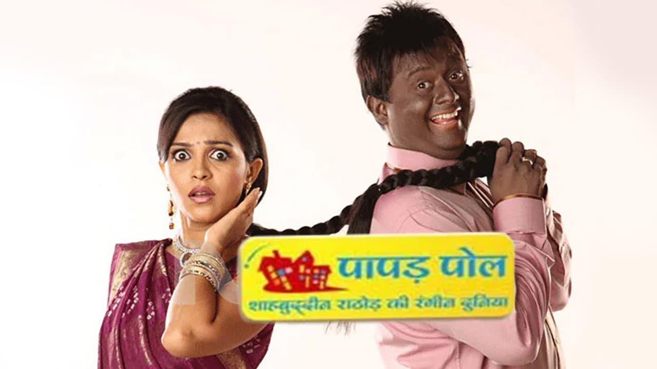 Tapan Bhatt