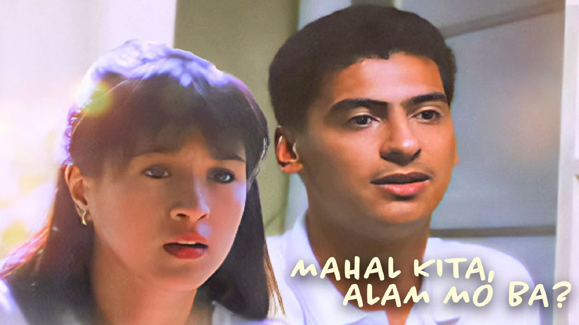 Allan Sia