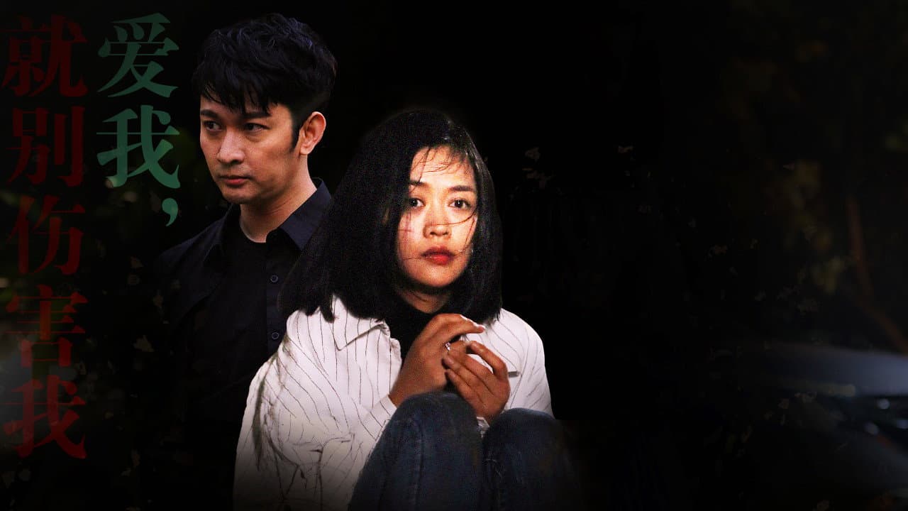 Guo Xin