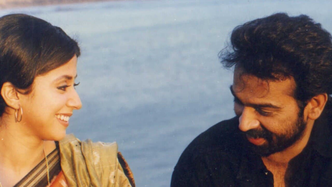 J. D. Chakravarthi