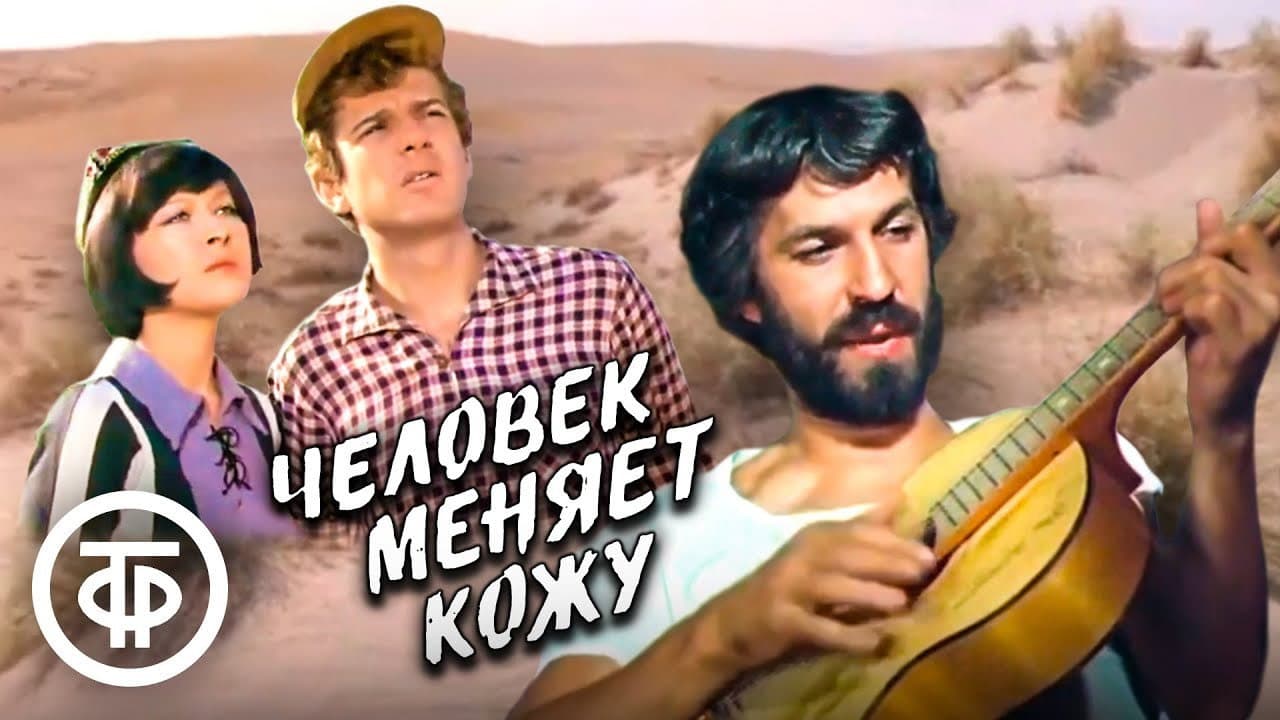Mihails Kublinskis