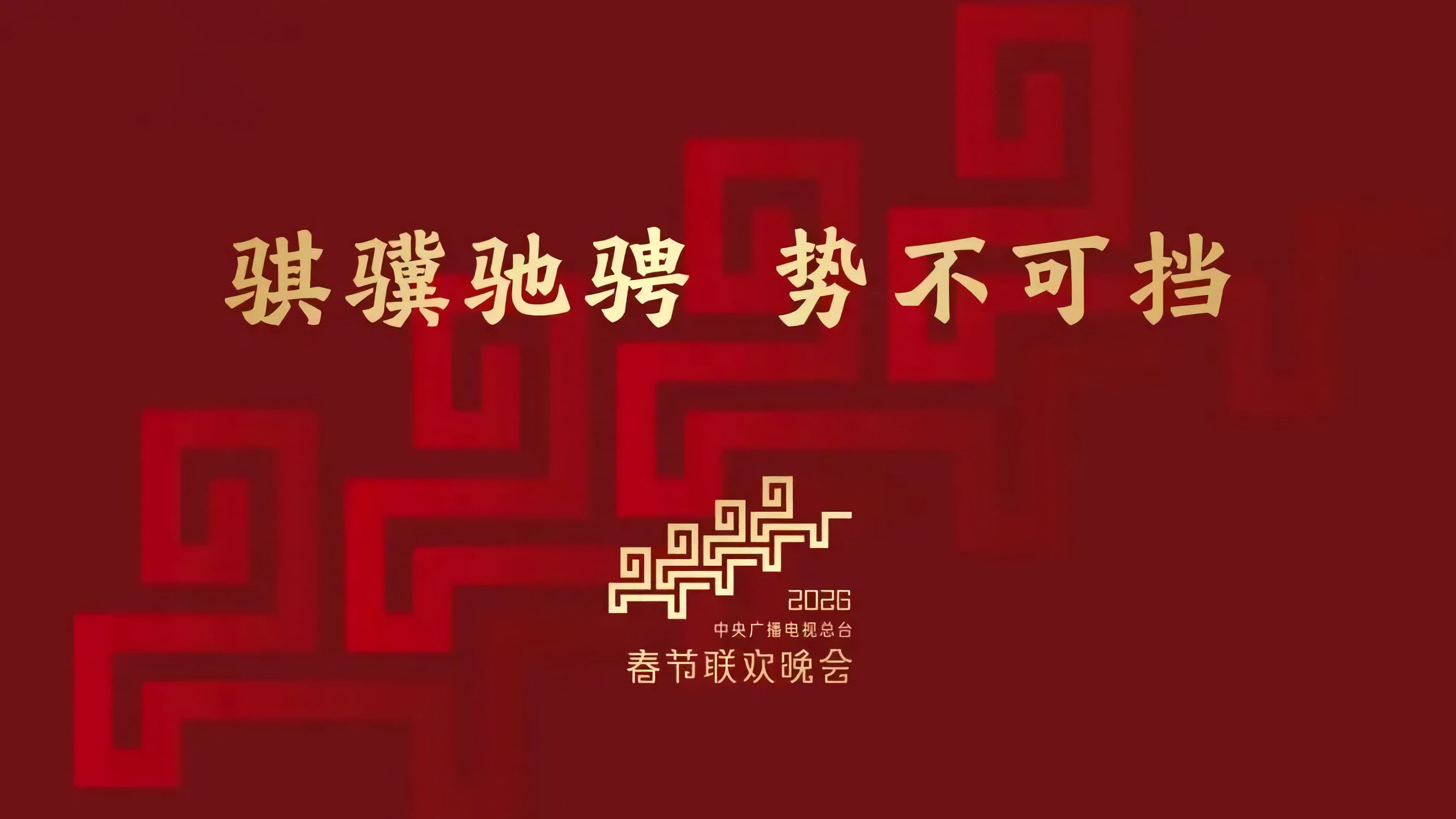刘心悦