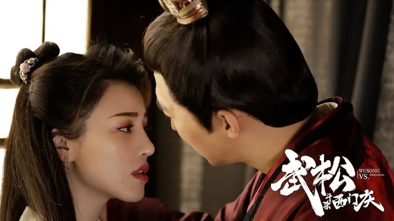 Han Jiwei
