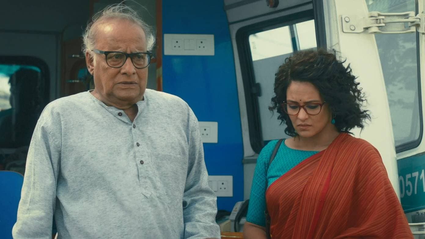 Priyanka Sarkar