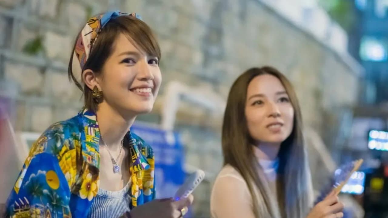 Chloe So Ho-Yee
