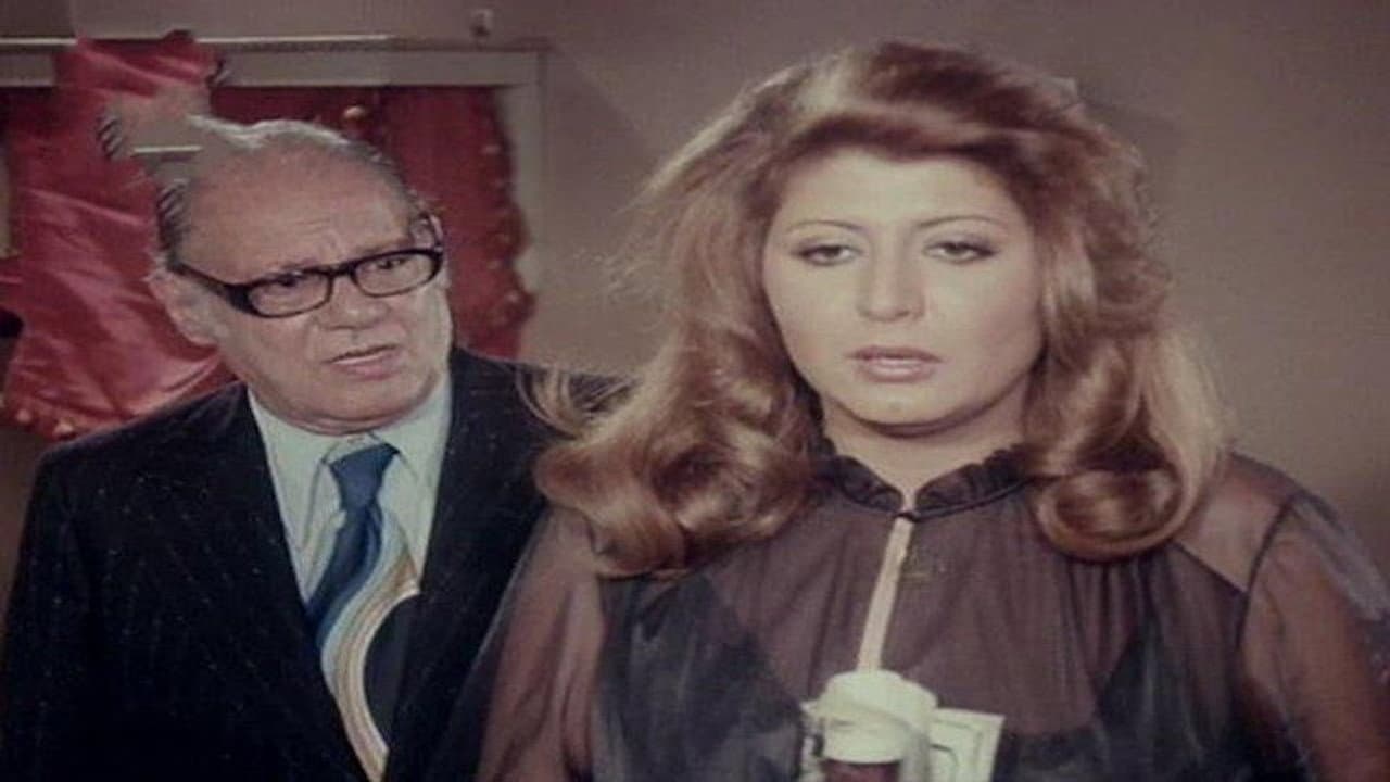 Ahmed Gomhureya