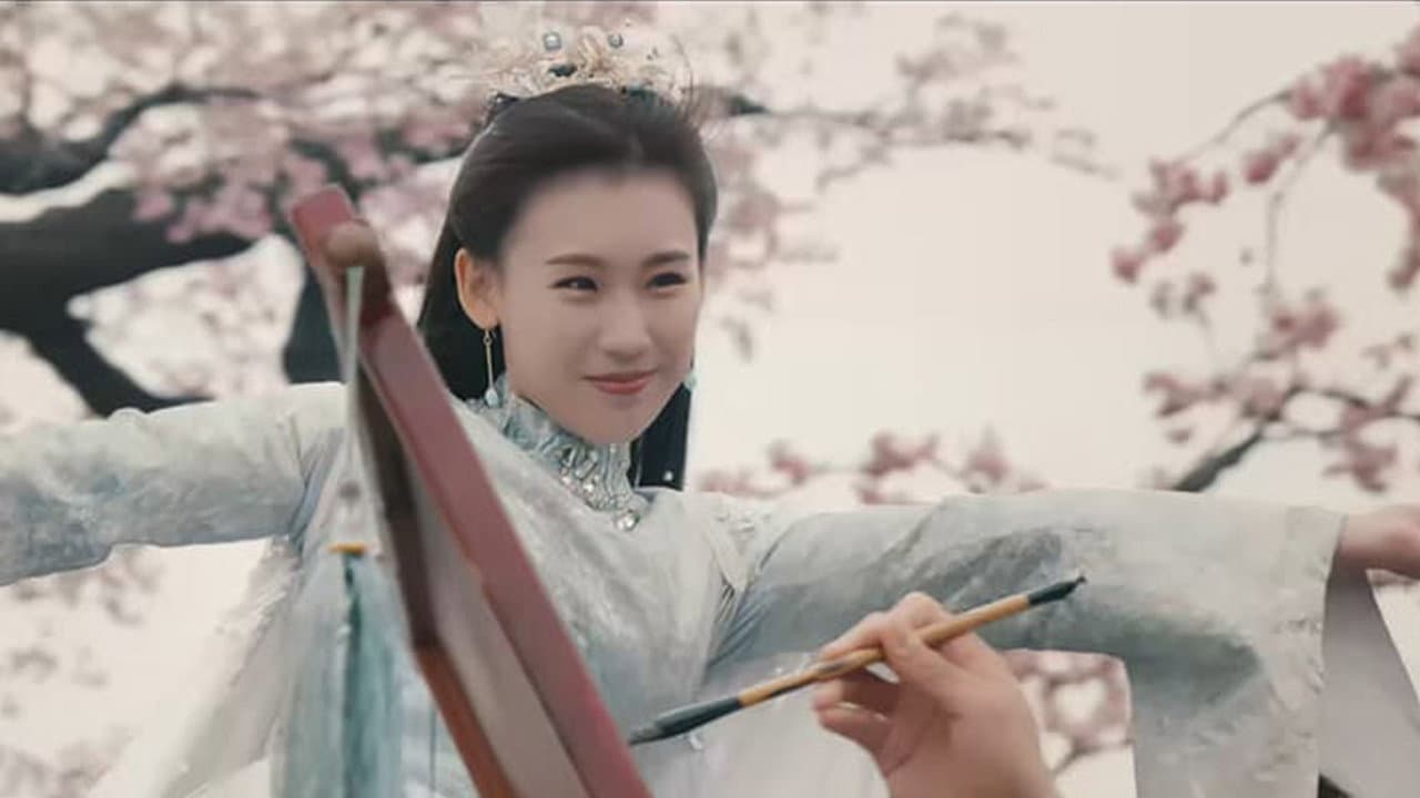 Jin Ning