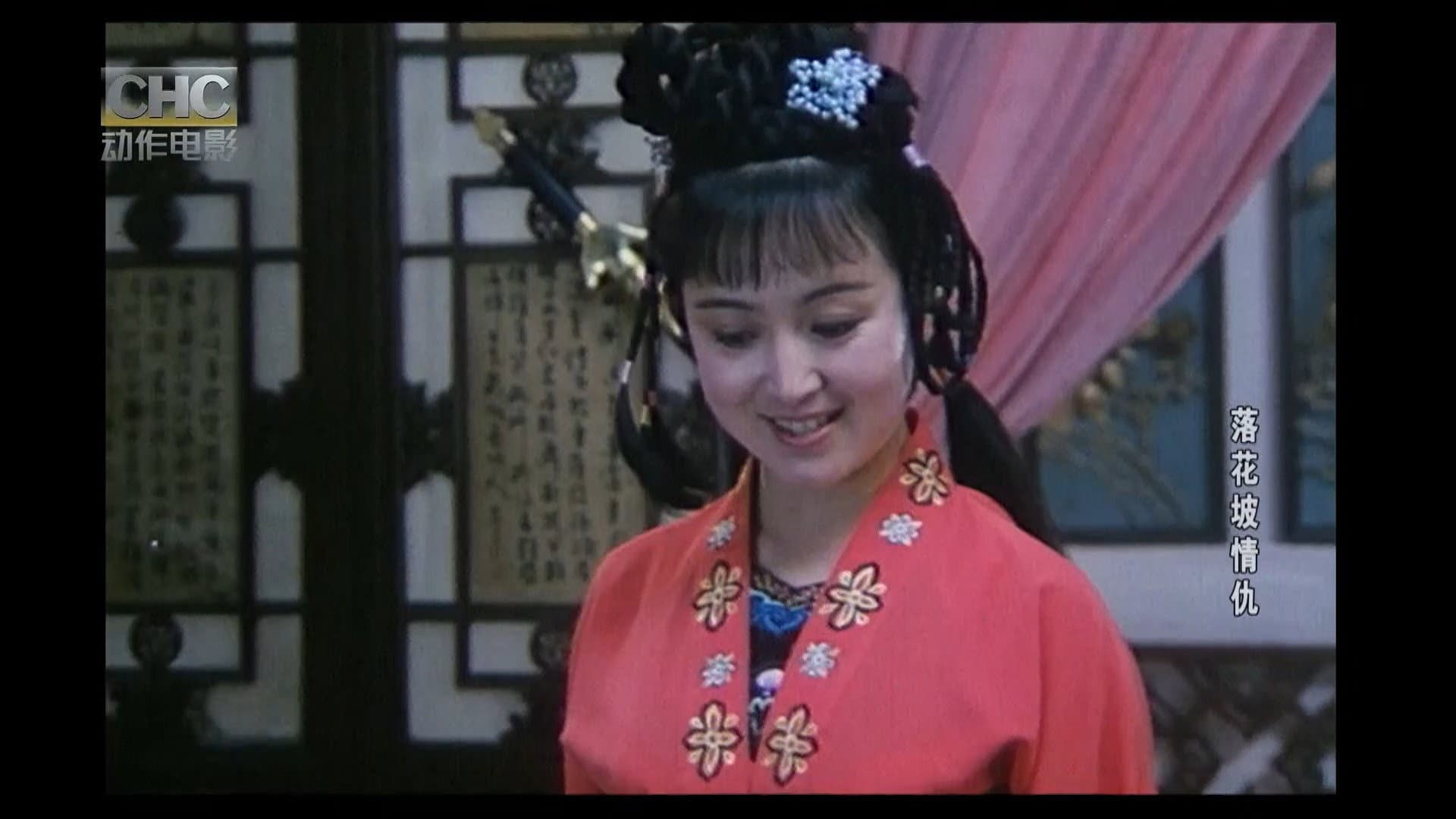 Li Baocheng