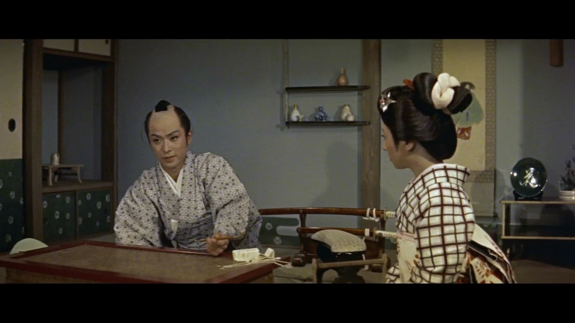 Akira Kishii