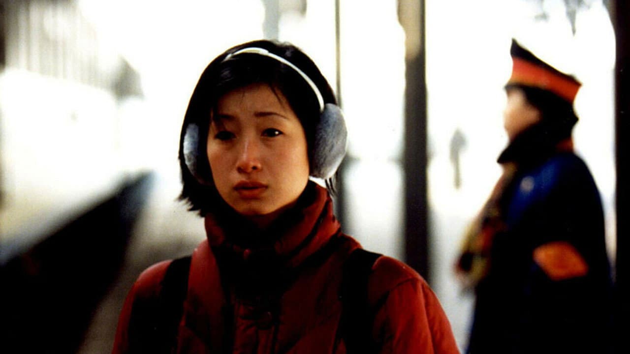 Xiao Ming Biao