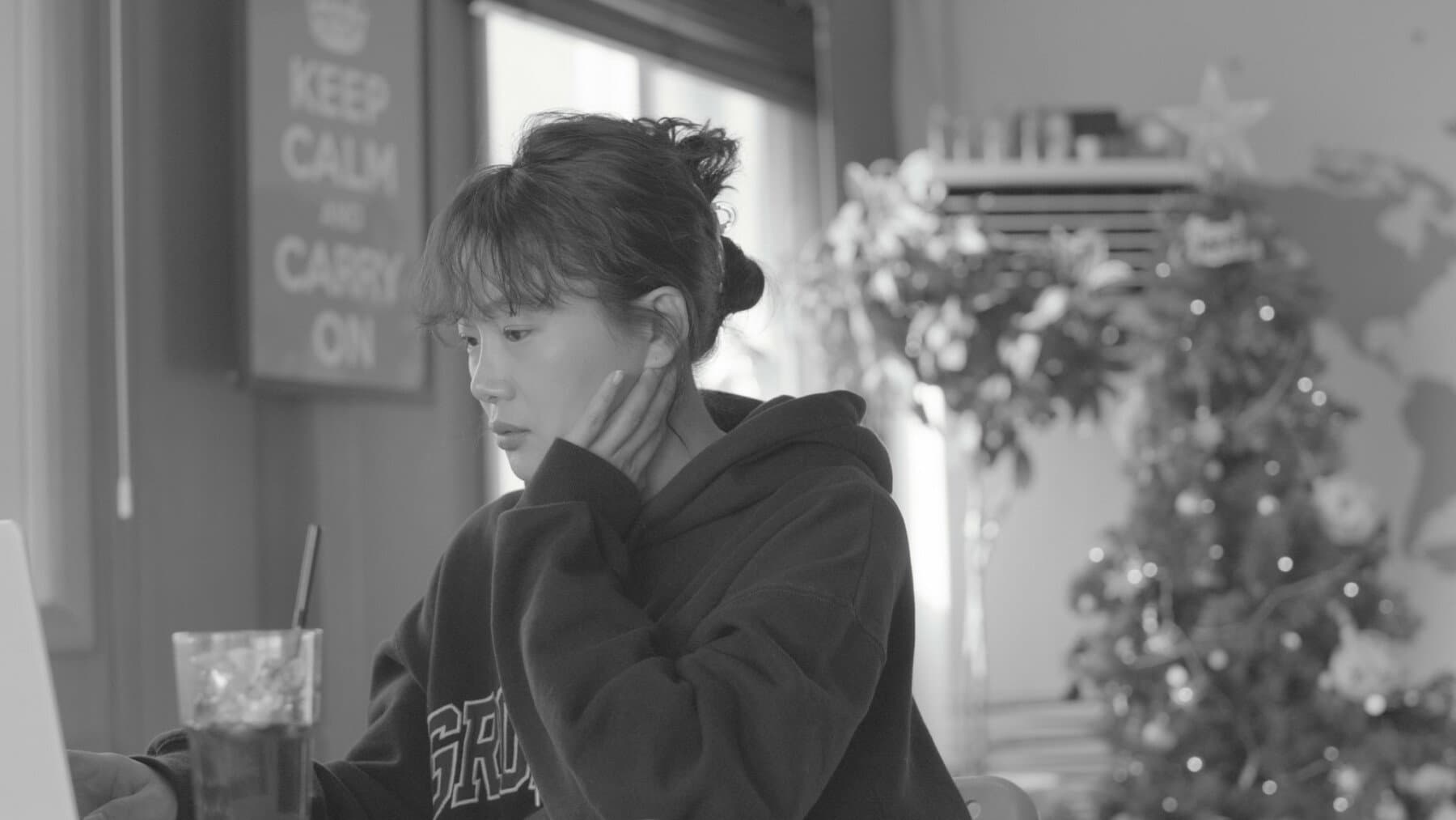 Lee Ha-eum