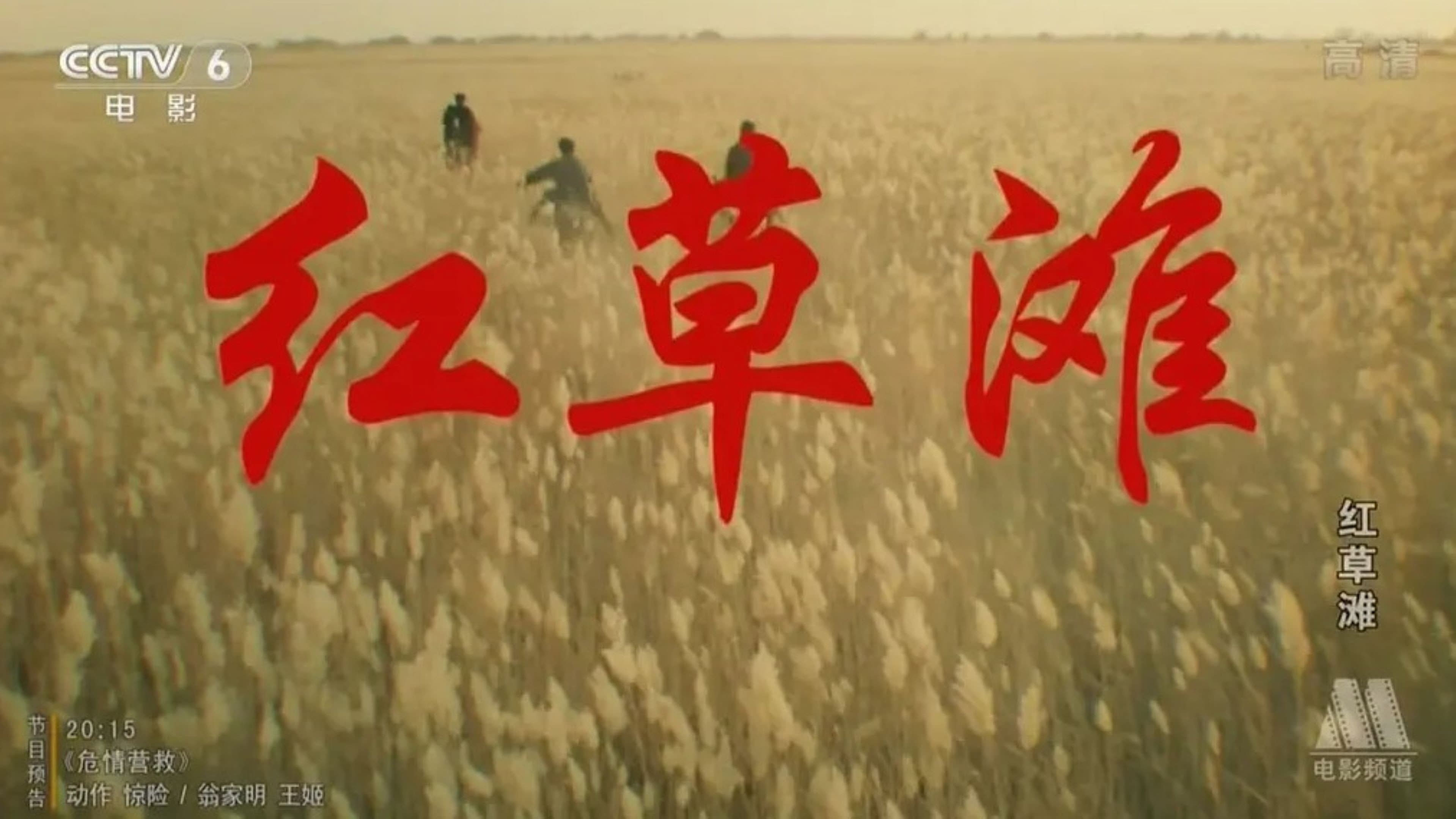 嵇波