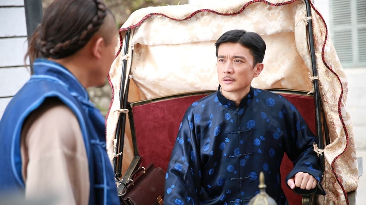 Zhang Mingjian