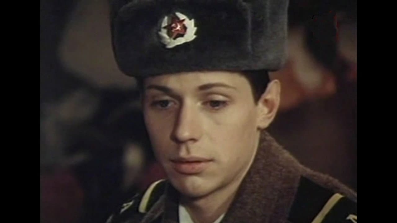 Valeri Bychenkov