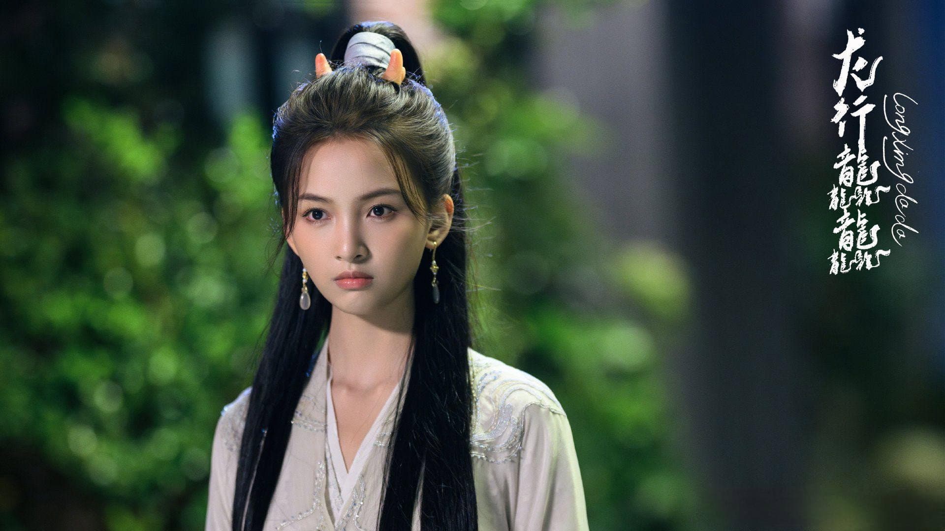 Zhang Xingyun