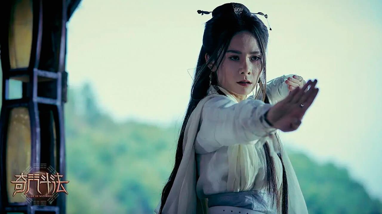 Zhang Yinan