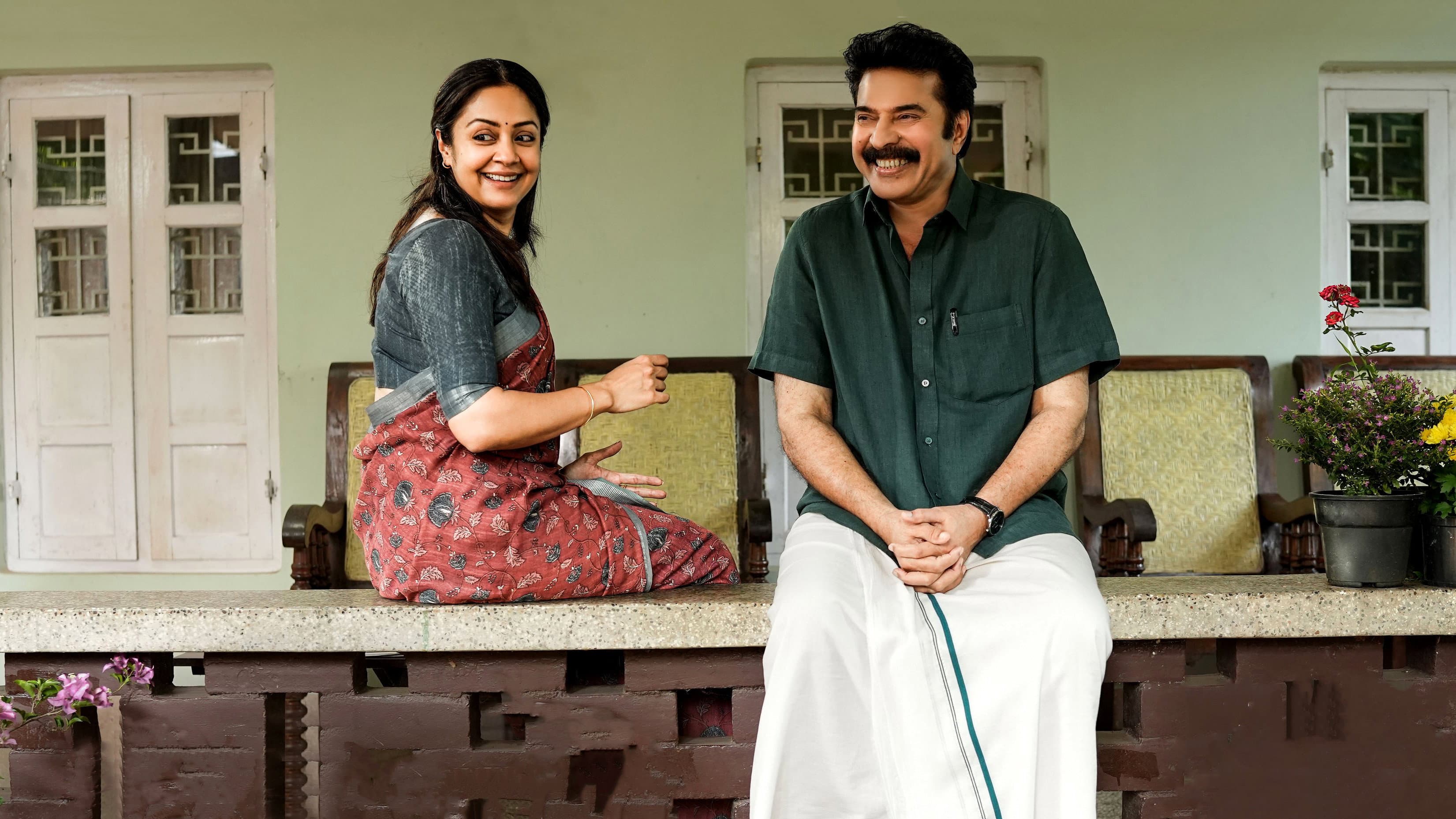 Anagha Maya Ravi