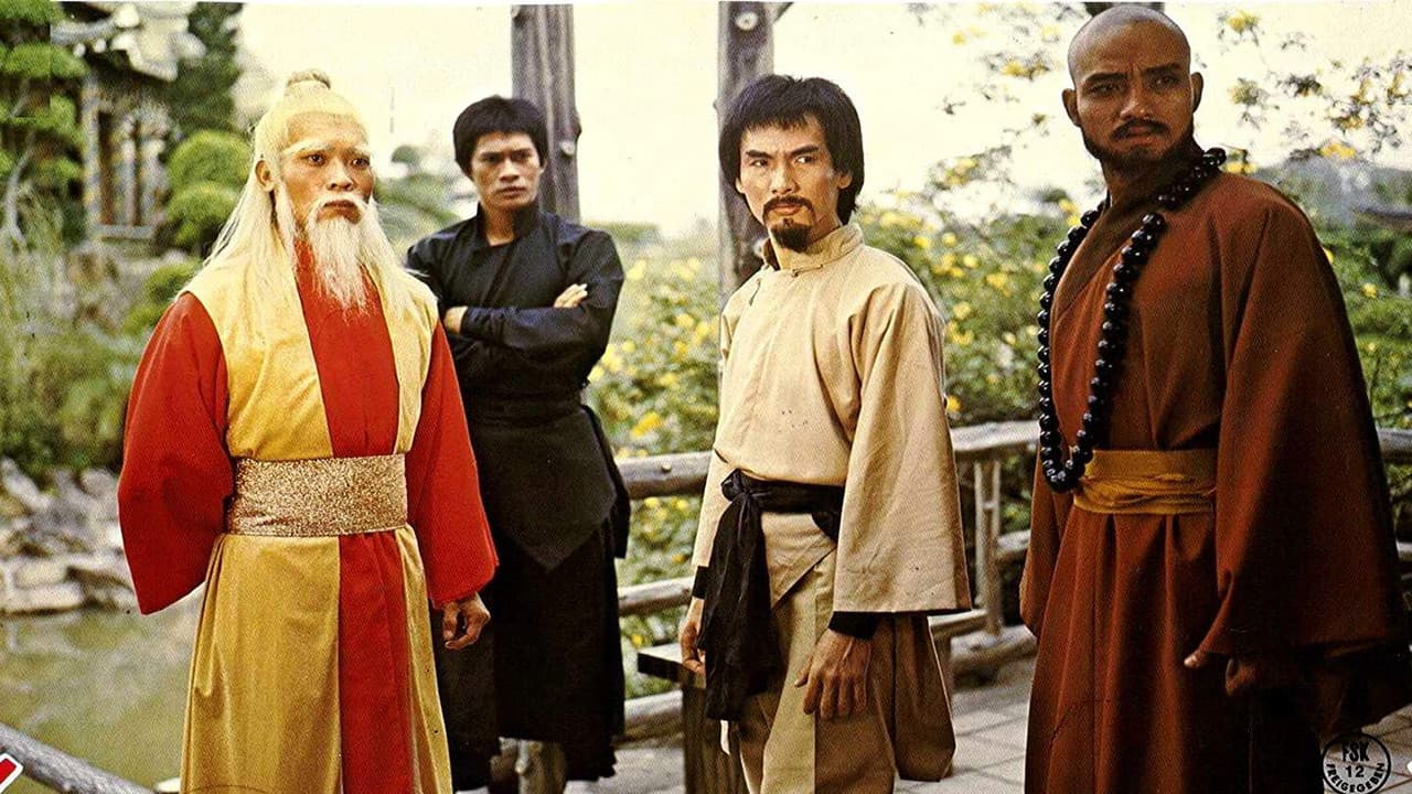 Hong Hong