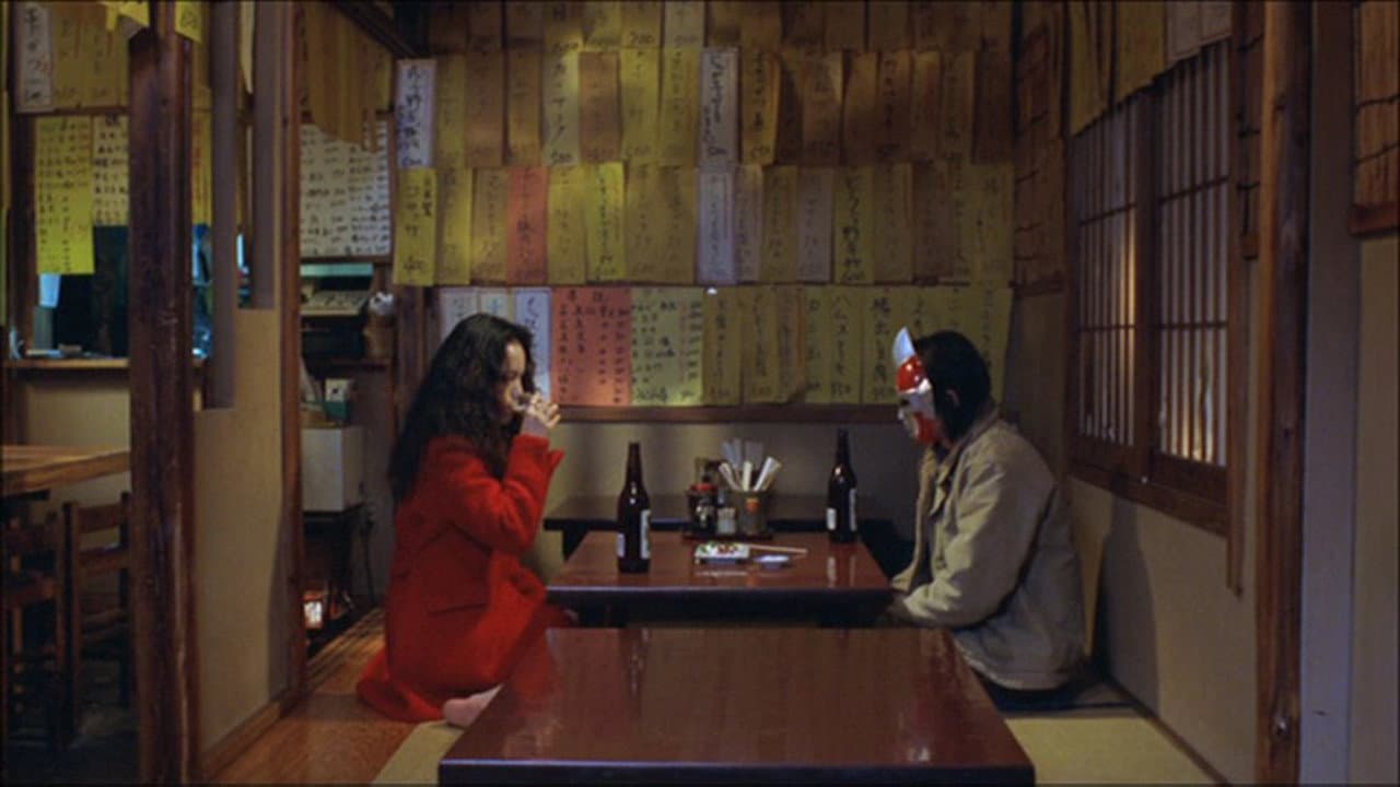 Momoko Bitô