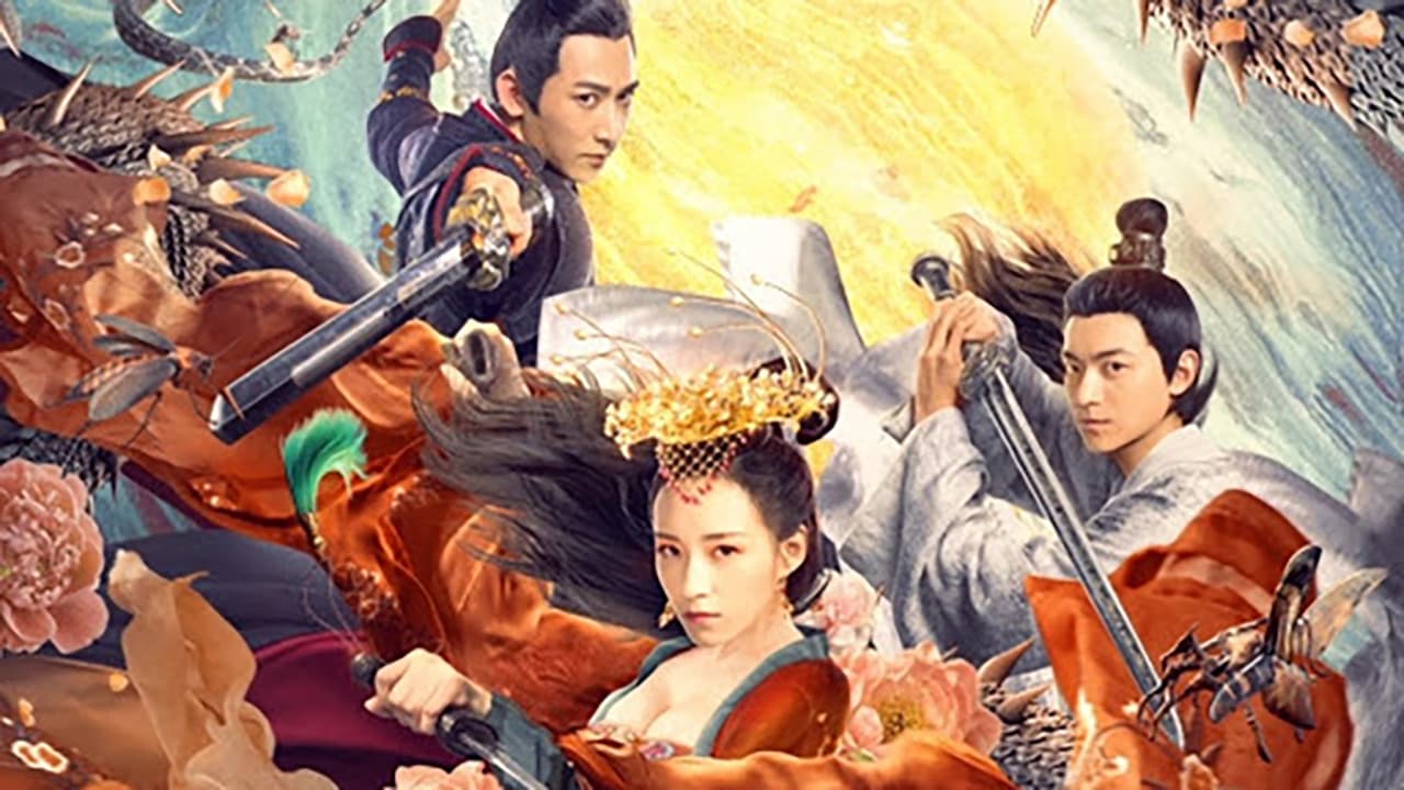 Liu Yuze