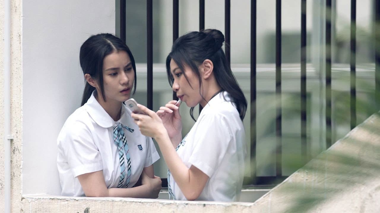 Chiu Sin-Hang