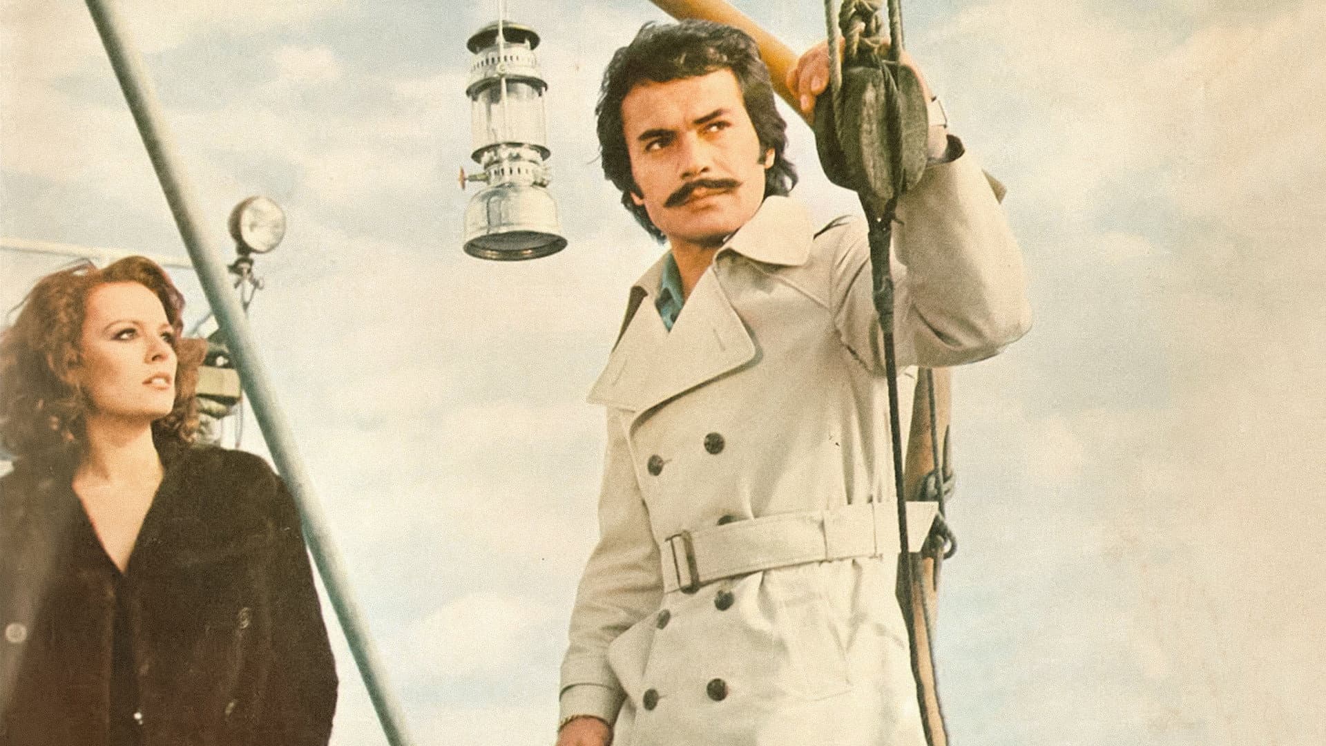 Erol Şen