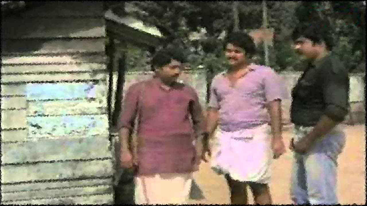 Manochithra Balaiah