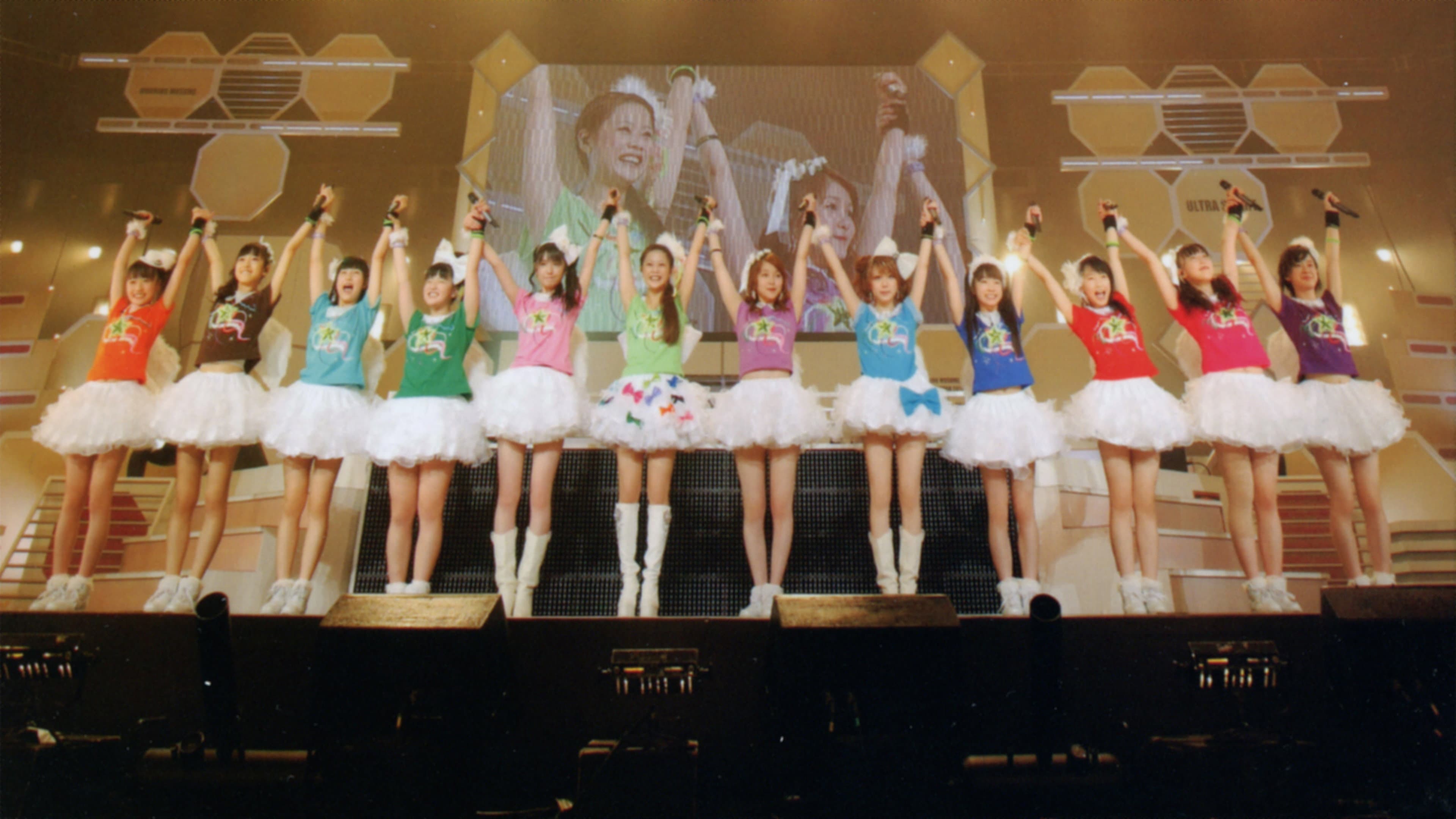 Morning Musume. 2012 Spring Solo Mitsui Aika ~Ultra Smart~ Niigaki Risa & Mitsui Aika Sotsugyou Special