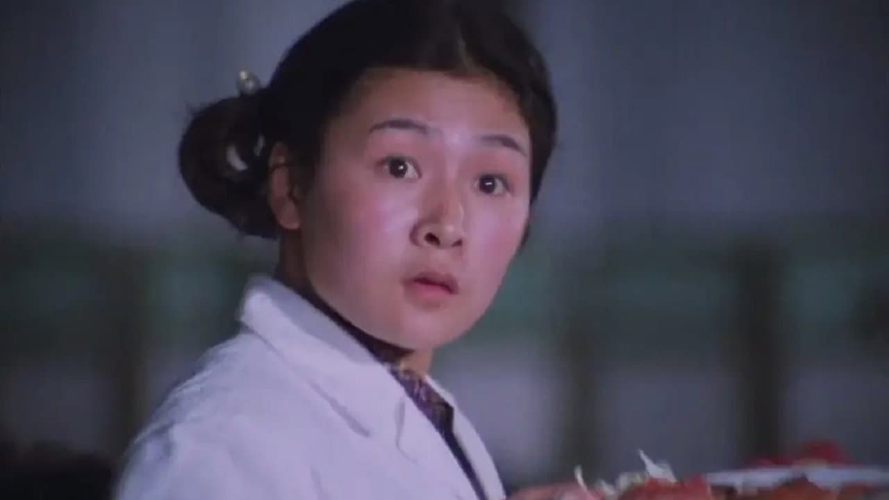 Yikang Jin