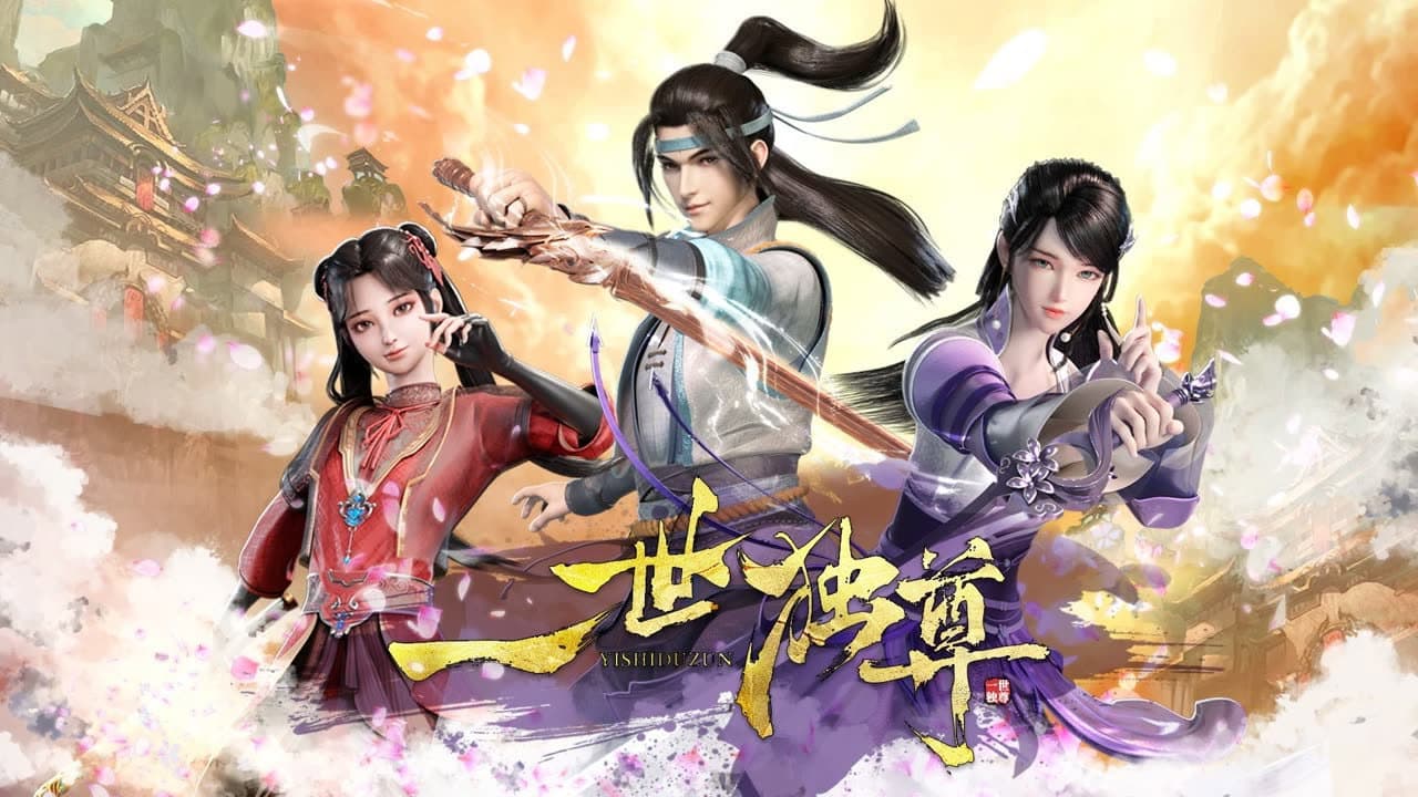 李丰道
