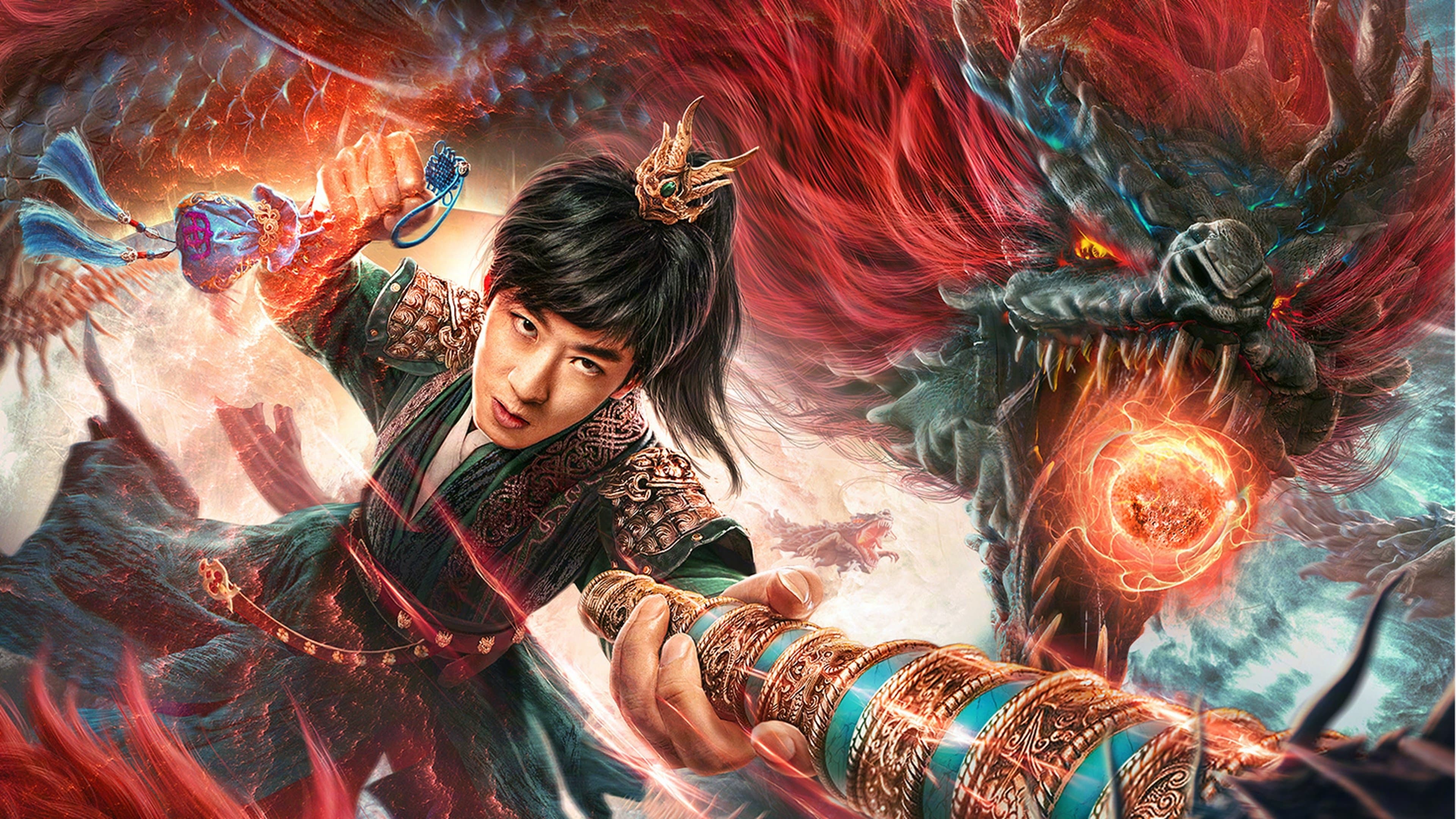 Dufeng Yurong