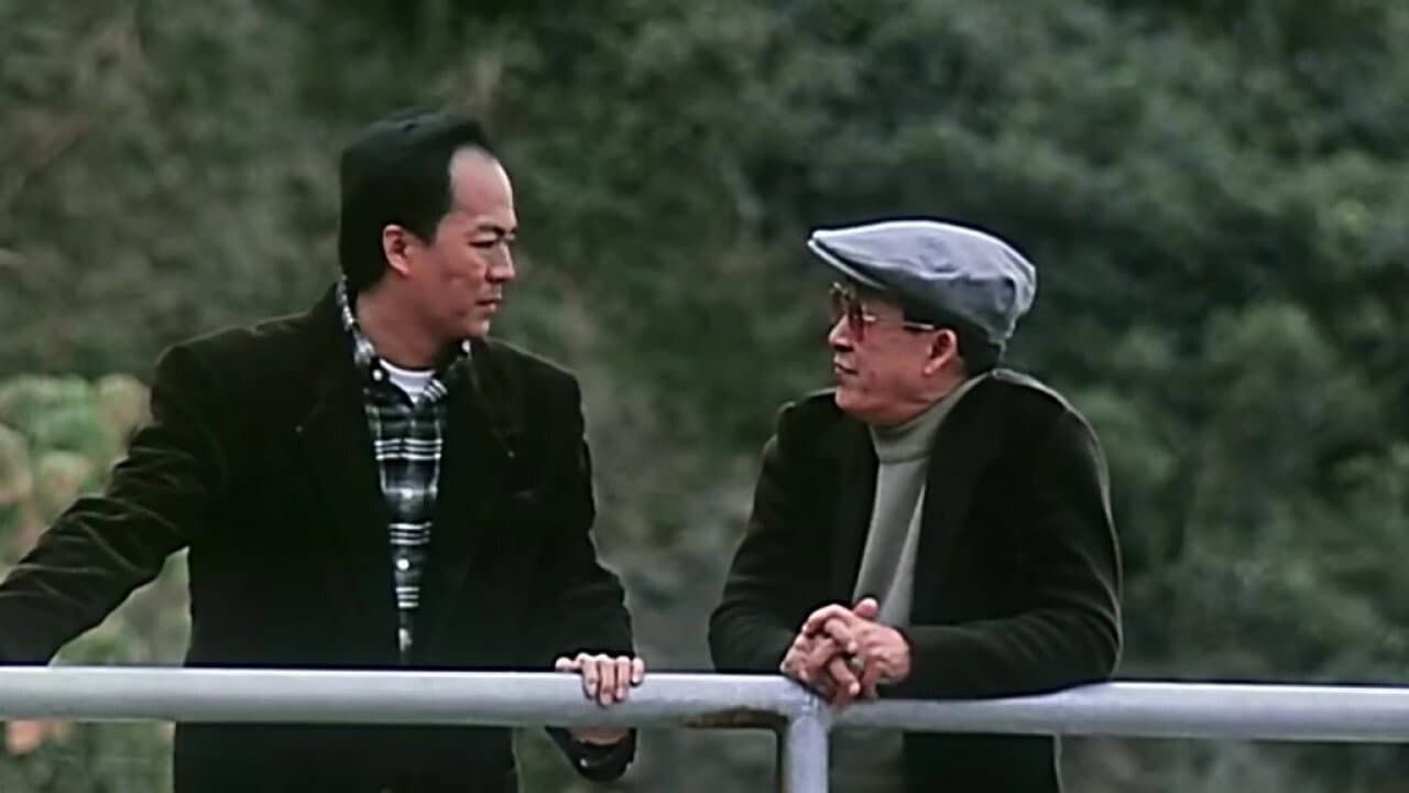 Yun Ho