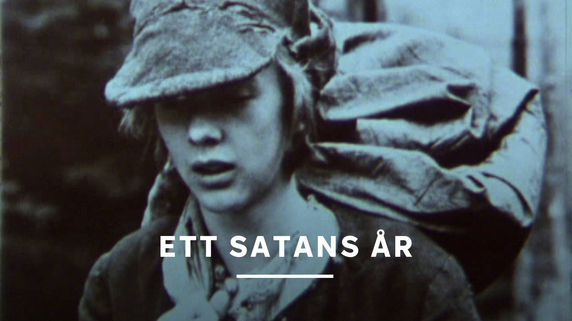 Anders Svensson