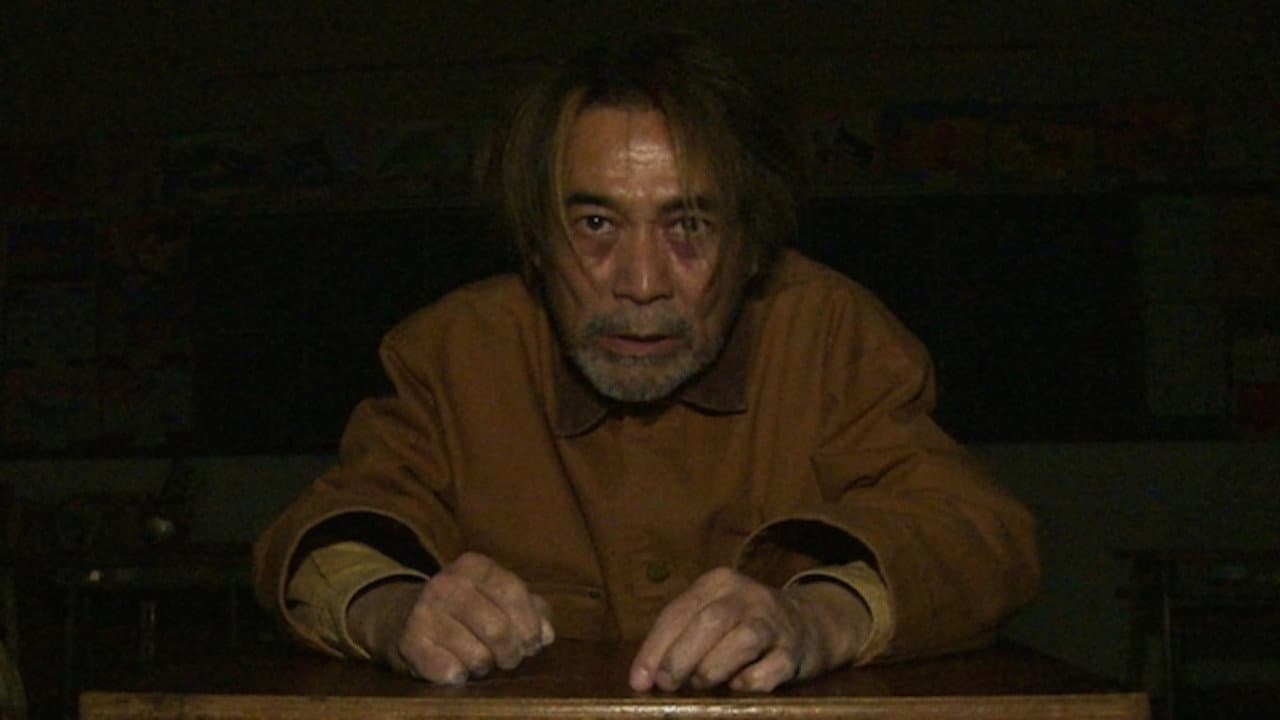 Hiroaki Suda