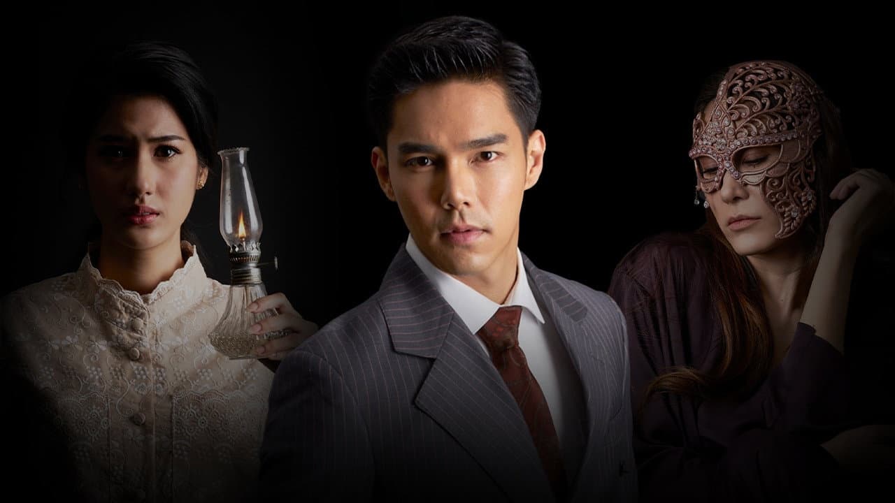 Thapakorn Dissayanan
