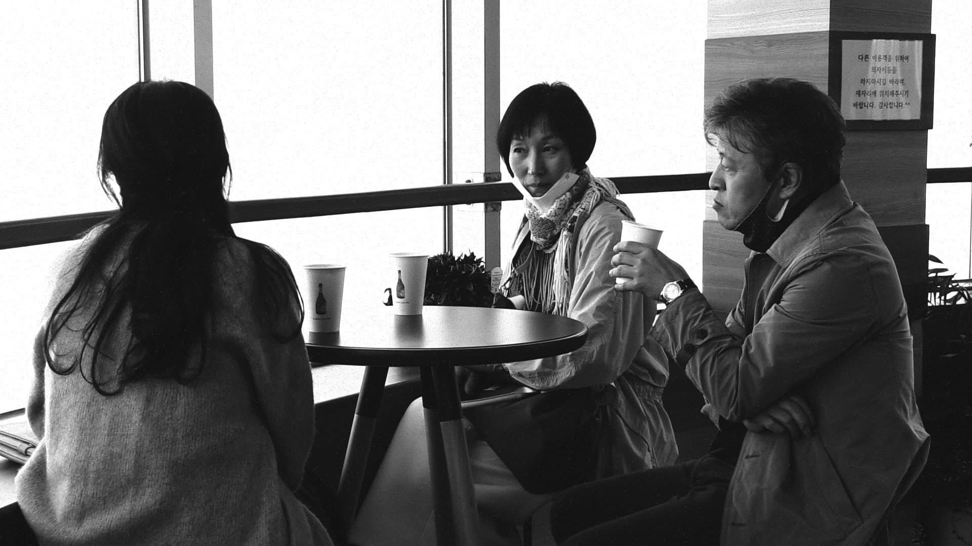 Seo Young-hwa