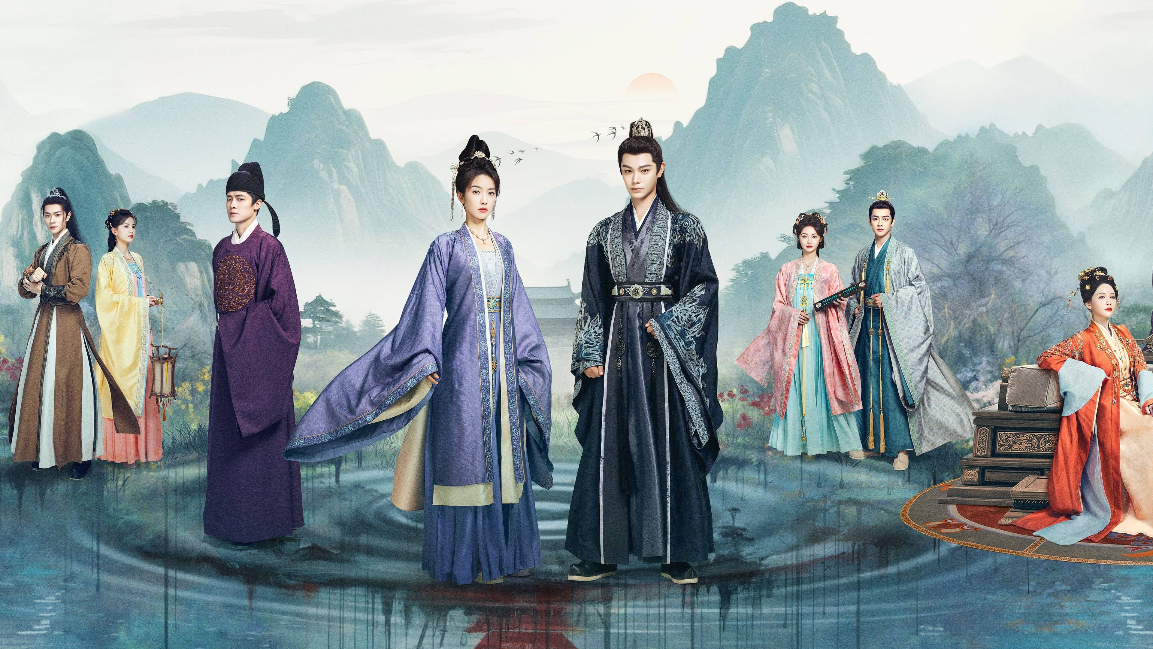 Yin Rouyi